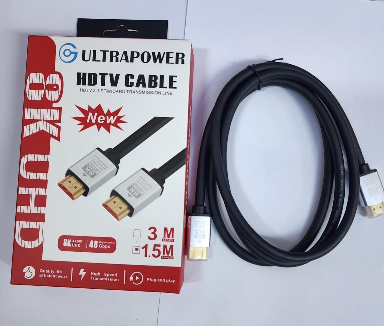 HDMI Cable
